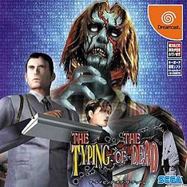 The Typing Of The Dead Download
